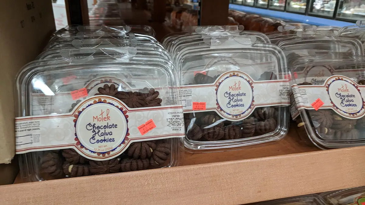 Cooplands – bakery in Stanley town centre